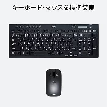 Amazon.co.jp: NEC 液晶一体型 デスクトップパソコン LAVIE Direct DA